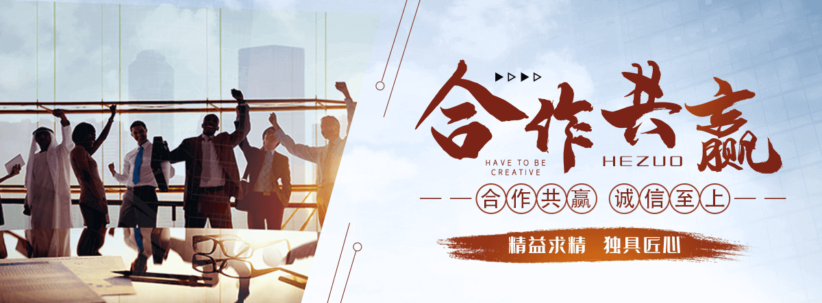 上饶新能源三电维修中心